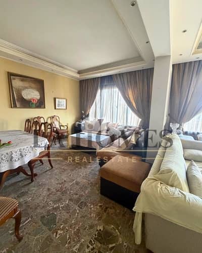 apartment for sale in achrafieh شقة للبيع في الاشرفية