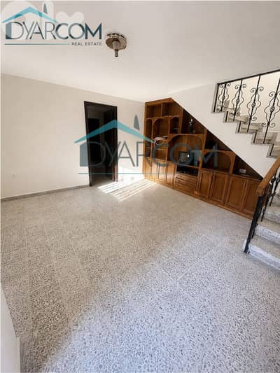 DY3482 - Mastita Duplex Apartment with Terraces & Garden for Sale! DY3482 - Mastita Duplex Apartment with Terraces & Garden for Sale!