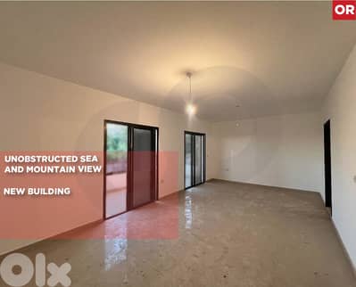 Under market price, great deal, aley, deir qoubel/ديرقوبل REF#OR127515