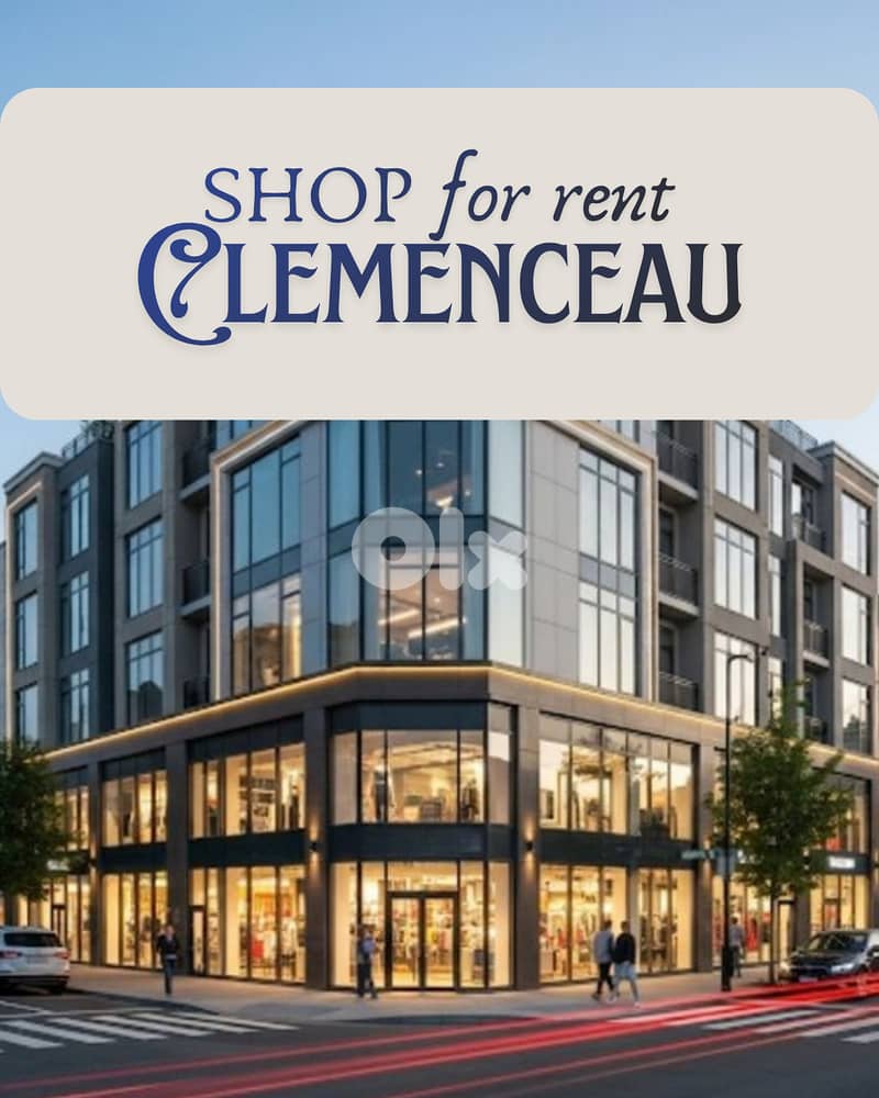 RAO26-5087 Shop for Rent – Clemenceau | 300 m² 0