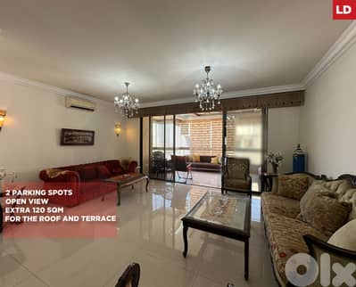 Roof Terrace & Open View/Betchay, Baabda/بطشاي/ REF#LD136114 ! Roof Terrace & Open View/Betchay, Baabda/بطشاي/ REF#LD136114 !