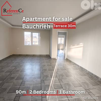 Apartment with terrace in Baouchrieh شقة+تراس في البوشرية