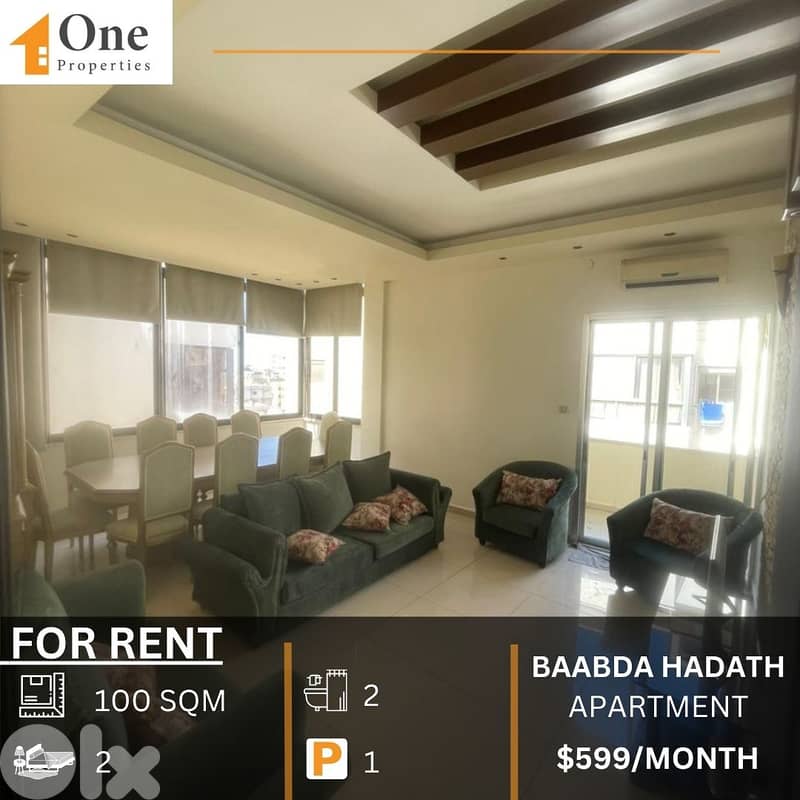 APARTMENT FOR RENT IN HADATH BAABDA 0