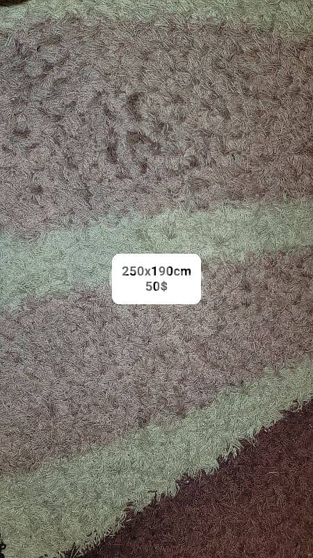carpets 0