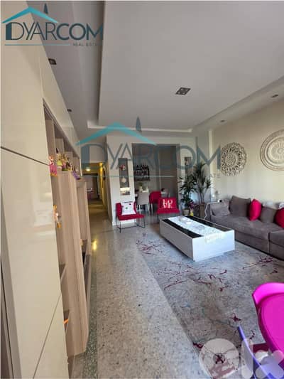 DY3483 - Ain el Remaneh Fully Renovated Apartment for Sale!