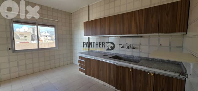 Apartment for sale in Mansourieh Ref#AY116 شقة للبيع في المنصورية