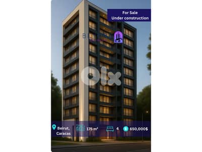 Under construction Apartments for Caracas شقق للبيع في كراكاس