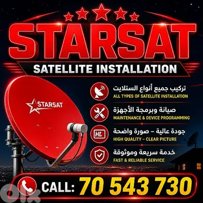 starsat star sat instalation