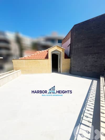 Duplex for Sale in Adma - دوبلكس للبيع في أدما