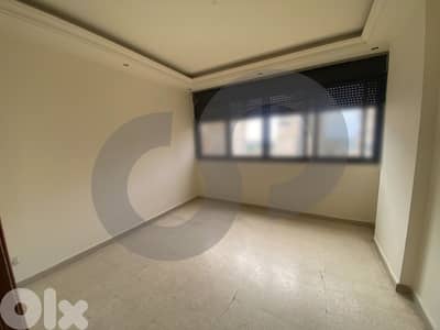 BALCONIES/Prime location/Dam wa Farz, Tripoli/ ضم وفرز/ REF#AI136117 !