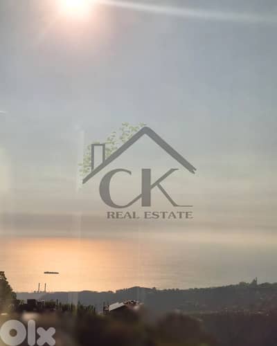 Apartment for sale in Aajaltoun شقة للبيع عجلتون Apartment for sale in Aajaltoun شقة للبيع عجلتون