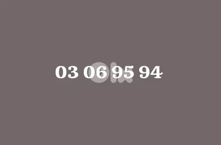 Special number for Sale