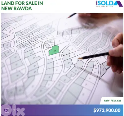 1081m2 Prime Land 4sale in New Rawda-Metnأرض للبيع في منطقة نيو روضة