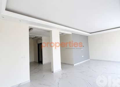 Apartment For Rent in Hazmieh – CPCH12