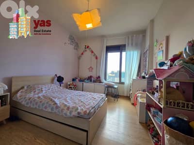 Achrafieh 220m2 | Decorated | Excellent Condition | View | OH