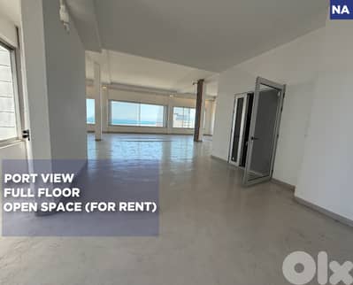 PRIME LOCATION/ 24/7 Electricity/Beirut Port/بيروت/ REF#NA136128 !