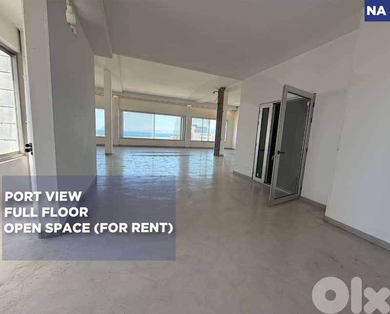 PRIME LOCATION/ 24/7 Electricity/Beirut Port/بيروت/ REF#NA136128 ! 0