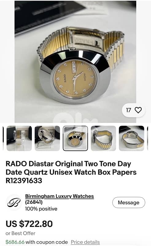 RADO WATCH Original Swiss made like new No scratches Complete ceramic 0