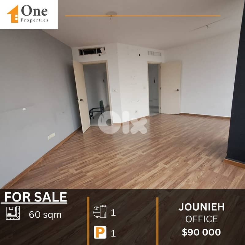 OFFICE FOR SALE IN JOUNIEH SARBA 0