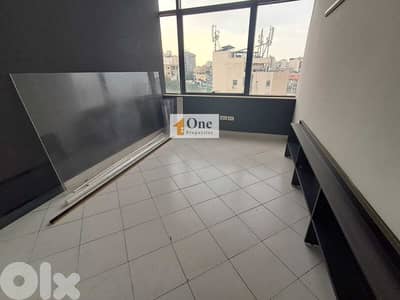 OFFICE FOR SALE IN JOUNIEH SARBA