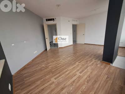 OFFICE FOR SALE IN JOUNIEH SARBA
