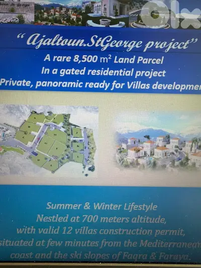 Investment Opportunity: 8,500 sqm Gated Community Land