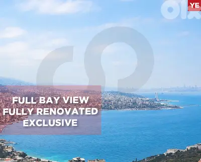Exclusive ,sea view ,Adma w Dafnah, Keserouan/ أدما REF#YE136130