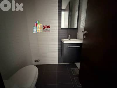 Ballouneh 110m2 | Luxury Ground Floor | Mountain View | CATCH |