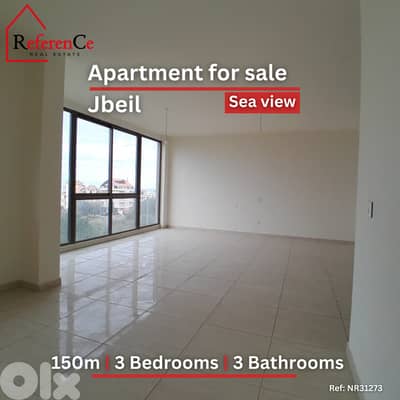 Sea view apartment in jbeil for sale شقة للبيع في جبيل