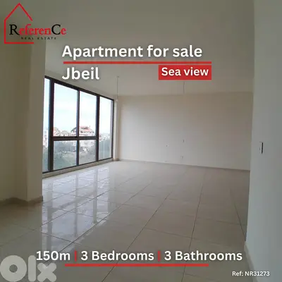 Sea view apartment in jbeil for sale شقة للبيع في جبيل