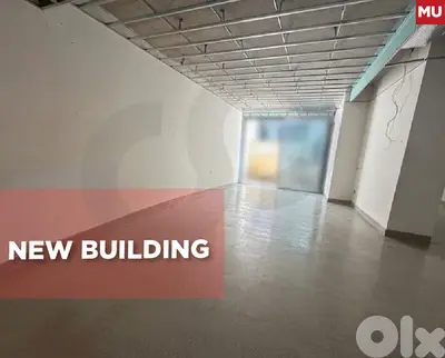 New building, 80sqm Terrace,Hazmiyeh,Baabda/حازميه, بعبدا REF#MU136133