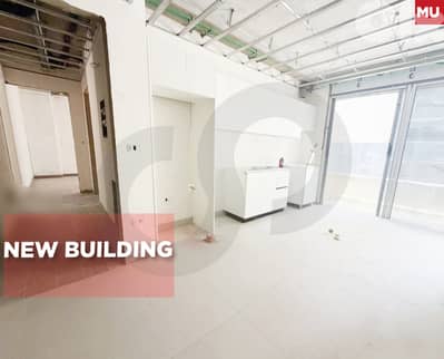 81m terrace/PRIME LOCATION/Hazmiyeh, Baabda/حازميه/ REF#MU136134 !