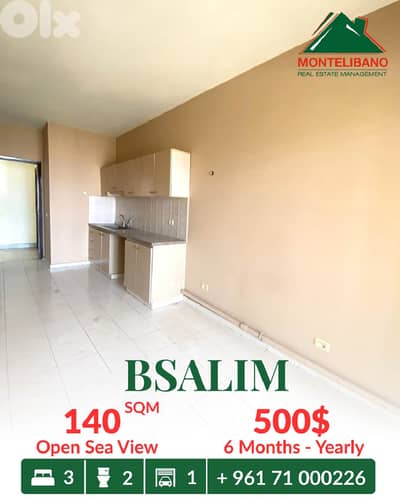 140 sqm Apartment For Rent in Bsalim بصاليم with Open Sea View