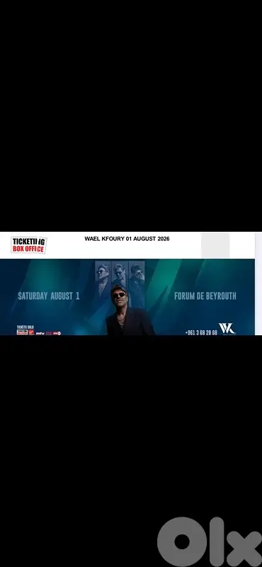 WAEL KFOURY AUG 1 TICKET