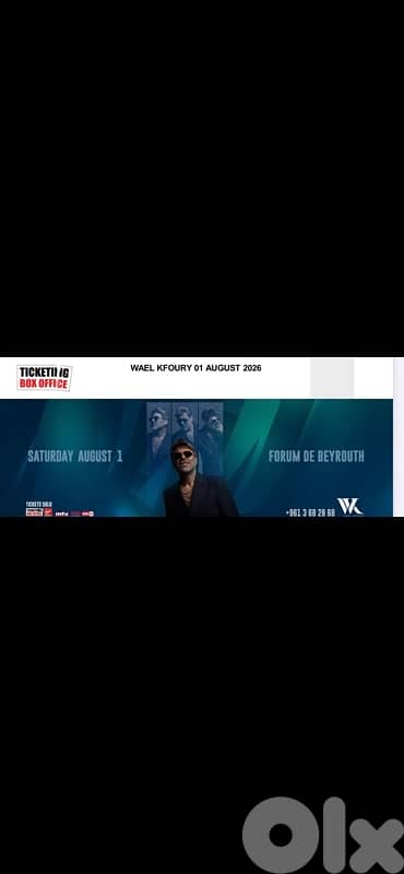 WAEL KFOURY AUG 1 TICKET 0