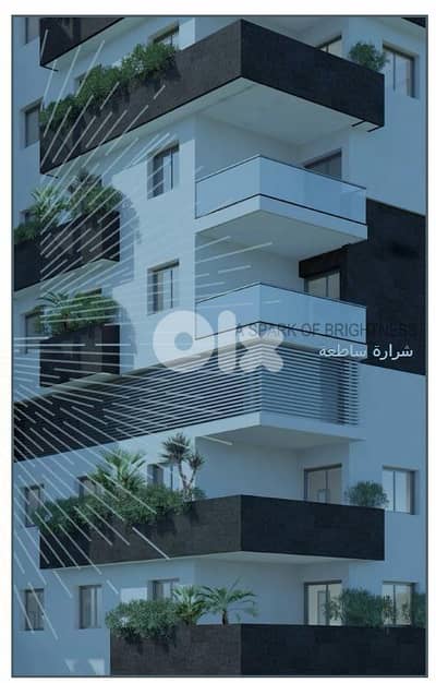 Apartment For Sale |Under Construction Project In Bsalim |