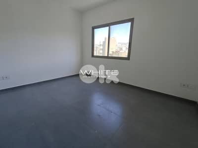 Ofiice For Rent In Jdaideh