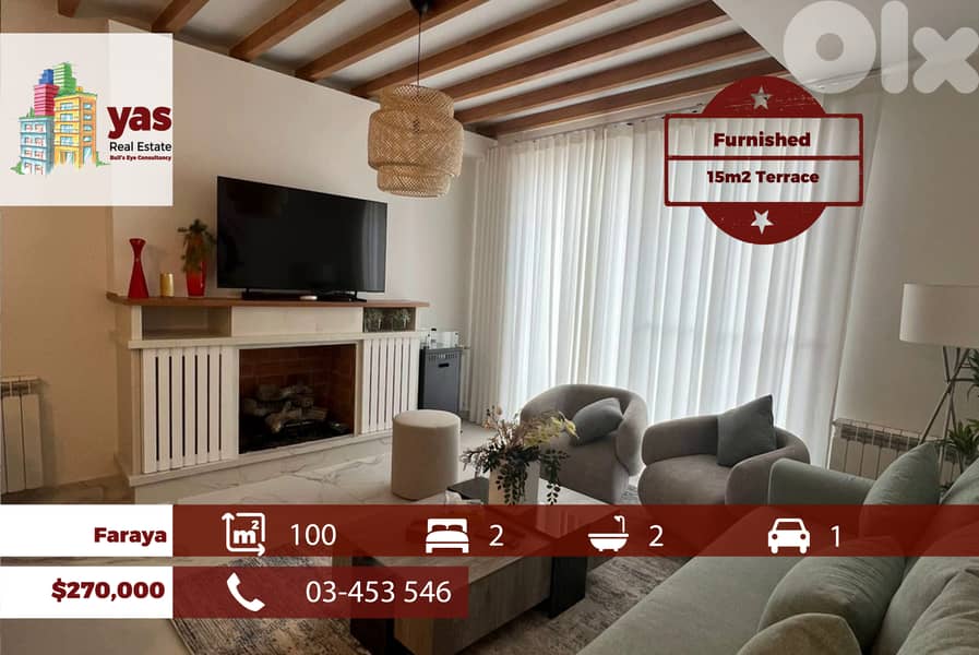 Faraya 100m2 | 15m2 Terrace | Furnished Chalet | Open View | OH 0