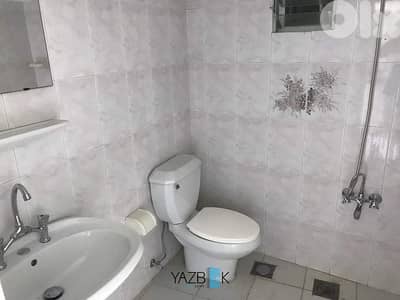 Furnished Chalet for Rent in Monsef REF#87006112MR شاليه في المنصف