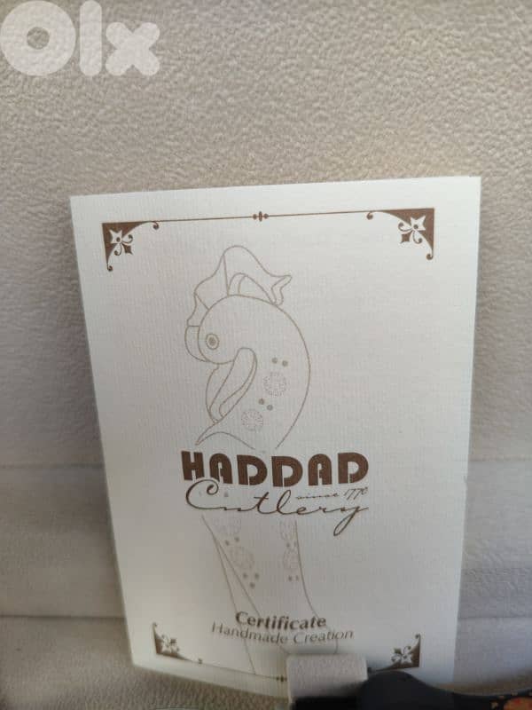 hand  made from haddad جزين 1