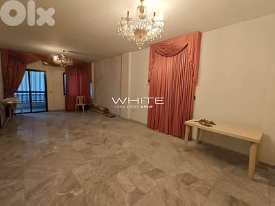 Apartment For Sale in Antelias