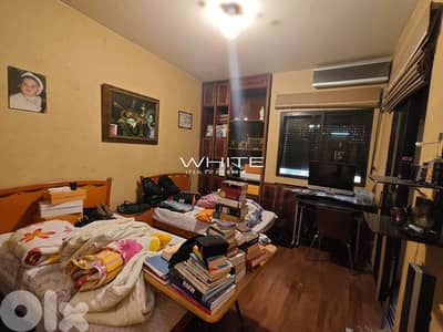 Apartment For Sale in Fanar