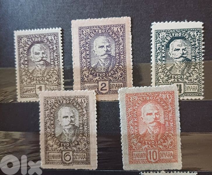 Slovenia stamps 0