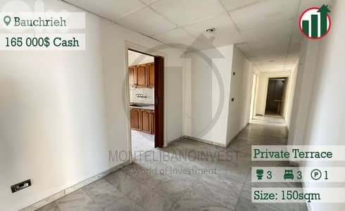Apartment for Sale in Bauchrieh  !!