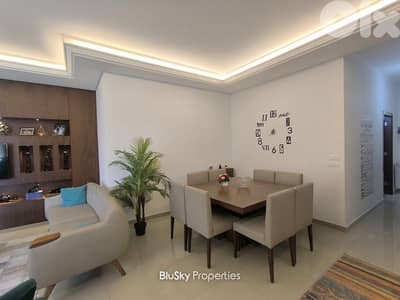 Apartment For SALE In Antelias شقة للبيع #MH