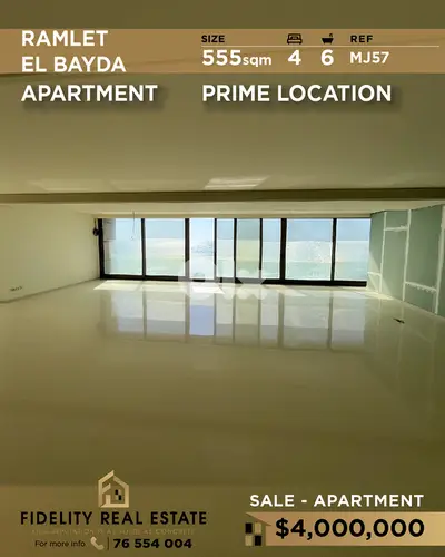 Apartment for sale in Ramleh El Bayda MJ57 شقة للبيع في رملة البيضاء