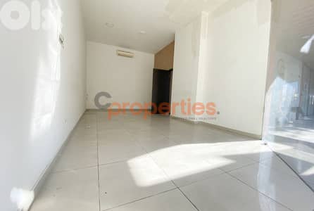 Shop For Sale in Jal el Dib – CPFY243