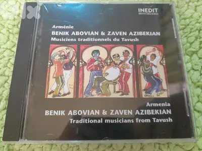 armenian cds