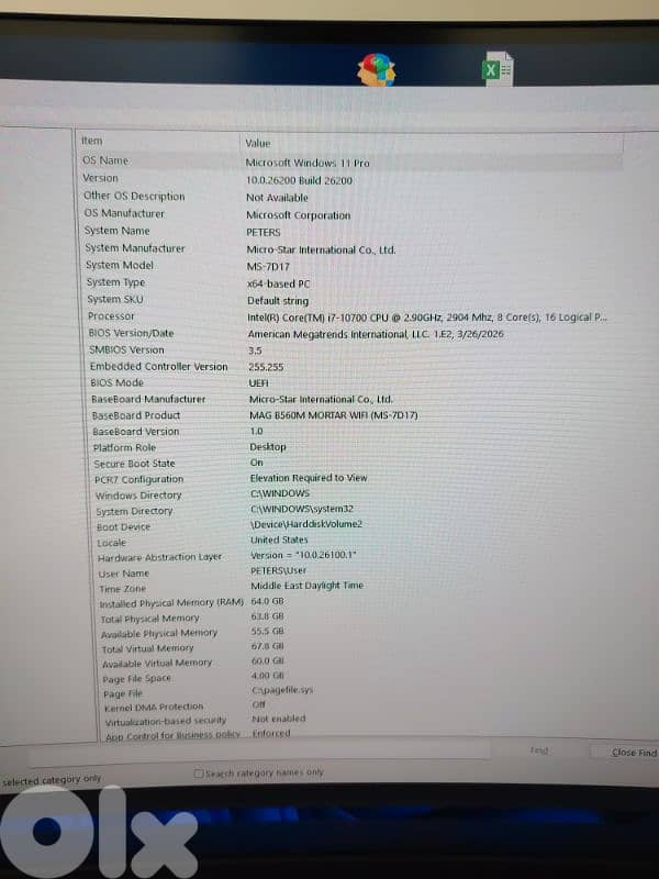 corei7 10gen 64gb ram 2tb nvme 2tb hdd asus 3070 oc 8gb 2