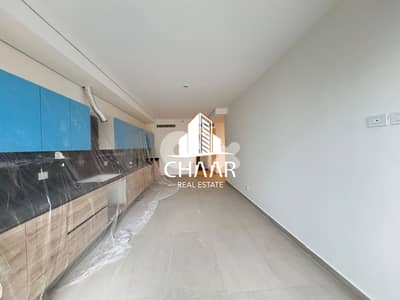 Luxury Apartment For Sale In Ain Al Mraiseh - #R2709